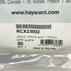 Hayward larvefdder til Tiger Shark poolrobot